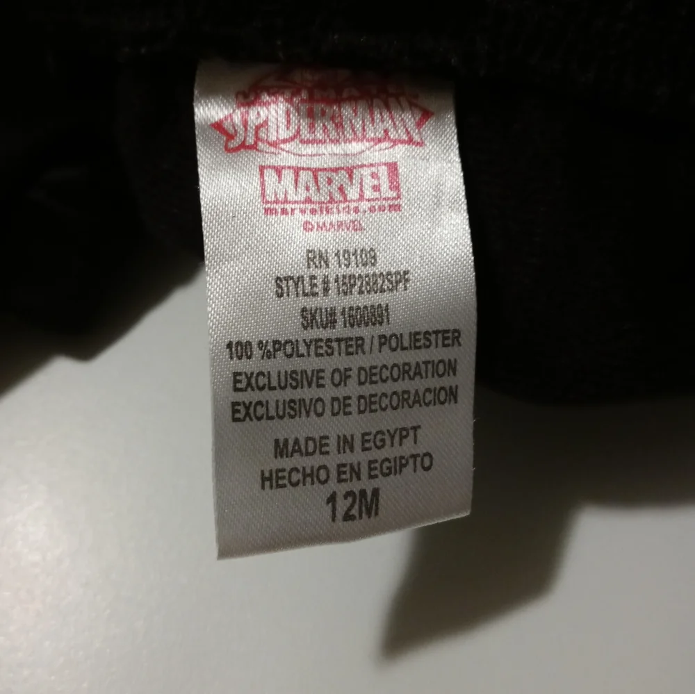 2/$15 Baby Sweatpants - Picture 3 of 3